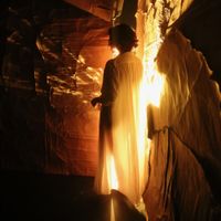 K&Aacute;RYYN - MOVING MASSES