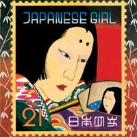 矢野 顕子 [Akiko Yano] - Japanese Girl