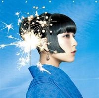 Daoko - 打上花火 [Uchiagehanabi]