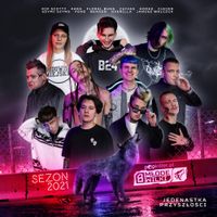 Popkiller Młode Wilki - Popkiller Młode Wilki 8