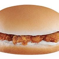 Beewall - Crunchy Chicken Burger