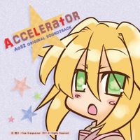 Deku - Accelerator -AoS2 original sound track-