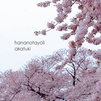 Akatuki - hananotayoli