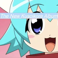 CDR - The New Kusoikore Album