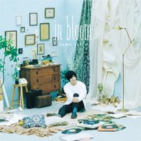 Soma Saito - In Bloom