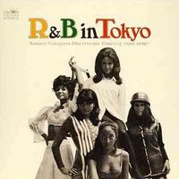 The Burns - R&B in Tokyo
