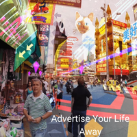 Yung Luv - Advertise Your Life Away