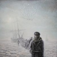 Antrisch - Expedition II: Die Passage