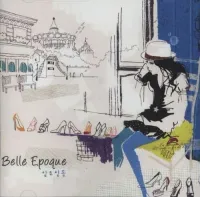 벨 에포크 [Belle &Eacute;poque] - 일요일들