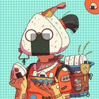 AHNAMUSICA - Phonograph