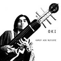 Oki Kano - KAMUY KOR NUPURPE