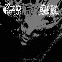 Daedric Chamber - Keepers of Nature