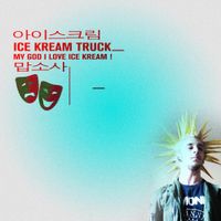 Tommy Richman - Ice Kream Truck