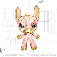 hage-o - HAGEUKO