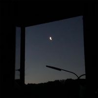 Edo Saiya - lunaR