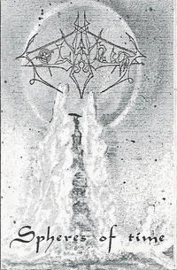 Solanum - Spheres of Time