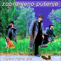 Zabranjeno Pušenje - Agent tajne sile