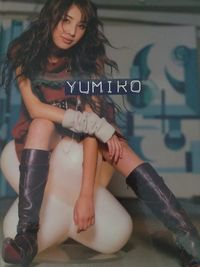 Yumiko Cheng - Yumiko The Debut EP