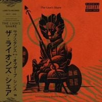 SUBSTANCE810 & Observe Since 98 - The Lion&rsquo;s Share