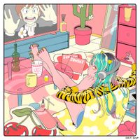 MAISONdes - ノイジールーム