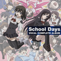 Various Artists - School Days Vocal Complete Album