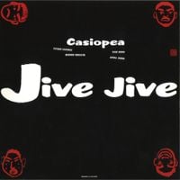Casiopea - Jive Jive