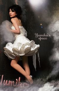 Yumiko Cheng - Yumiko's Space