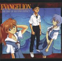 Shiro SAGISU - Evangelion - The Day Of Second Impact