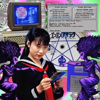 Various Artists - ⛤VaporWi​&dagger;​ches 𝟐​𝟎​𝟐​𝟐​⛤