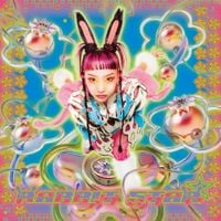 水曜日のカンパネラ [WEDNESDAY CAMPANELLA] - RABBIT STAR ★