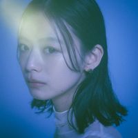 indigo la End - Aonooto
