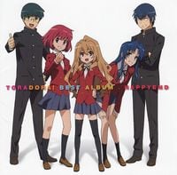 Various Artists - Toradora! Best Album &radic;HAPPYEND