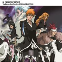 Shiro SAGISU - Bleach The Movie The DiamondDust Rebellion Original Soundtrack