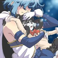 Ken Ashcorp - Blue