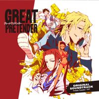 Yutaka Yamada - GREAT PRETENDER Original Soundtrack