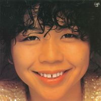 Mari Kaneko - Mari First