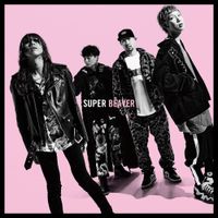 SUPER BEAVER - Hitamuki