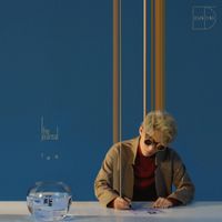 丁世光 (Dean Ting) - 神经志 (The Journal)