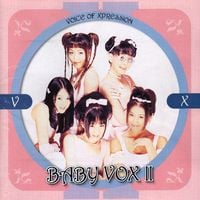 Baby V.O.X - Baby V.O.X. II