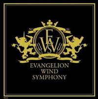 Shiro SAGISU - Evangelion Wind Symphony 01