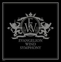 Shiro SAGISU - Evangelion Wind Symphony 02