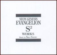 Shiro SAGISU - Neon Genesis Evangelion: S&sup2; Works