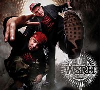 Wsrh - Szkoła Wyrzutk&oacute;w