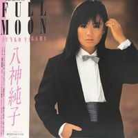 八神 純子 [Junko Yagami] - Full Moon