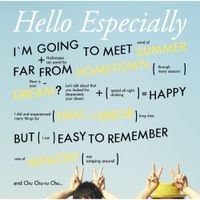 スキマスイッチ [Sukimaswitch] - Hello Especially