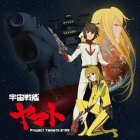 Project Yamato 2199 - Uchuu Senkan Yamato