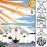 Stomu Yamash'ta - Floating Music
