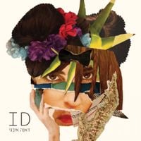 Dana Ivgy - ID
