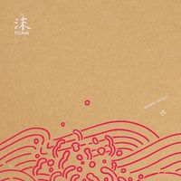Various Artists - 沫 Foam