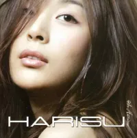 Harisu - Harisu